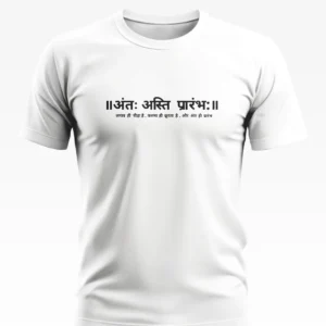 Ant asti prarambh Cotton T-shirt